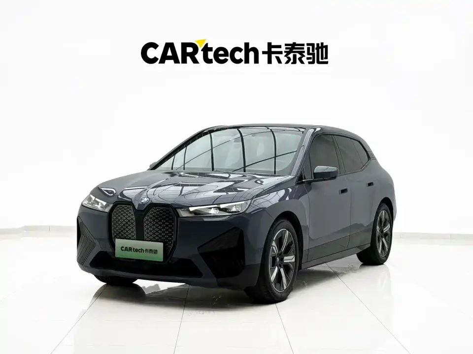 BMW iX Facelift xDrive40 2025