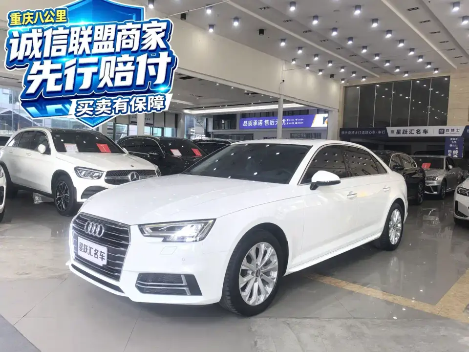 Audi A4L 40 TFSI Progressive (China VI) 2019