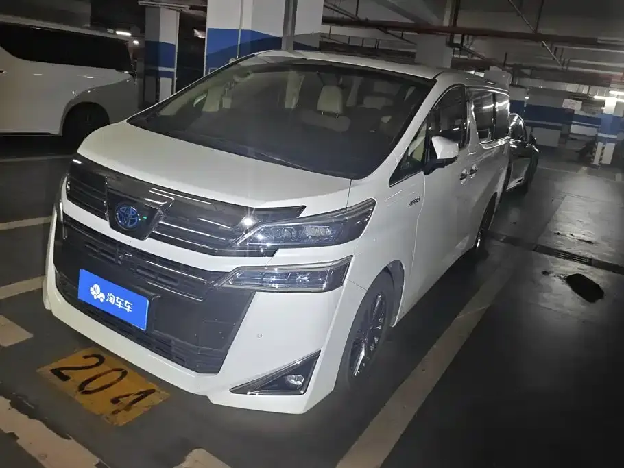 Toyota Vellfire Hybrid 2.5L HV Premium Edition 2019