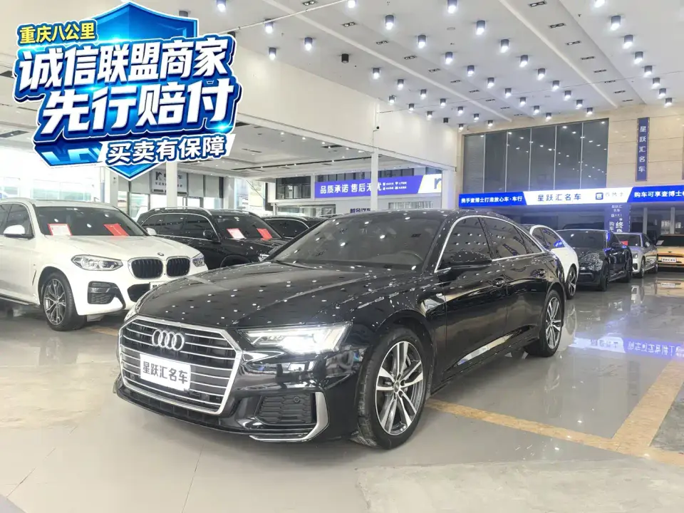 Audi A6L 40 TFSI Luxury Dynamic 2022