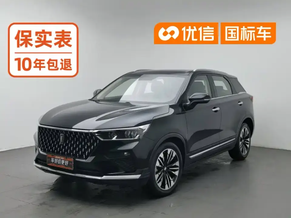 Besturn Bestune T77 PRO 280 TID Automatic Luxury 2021