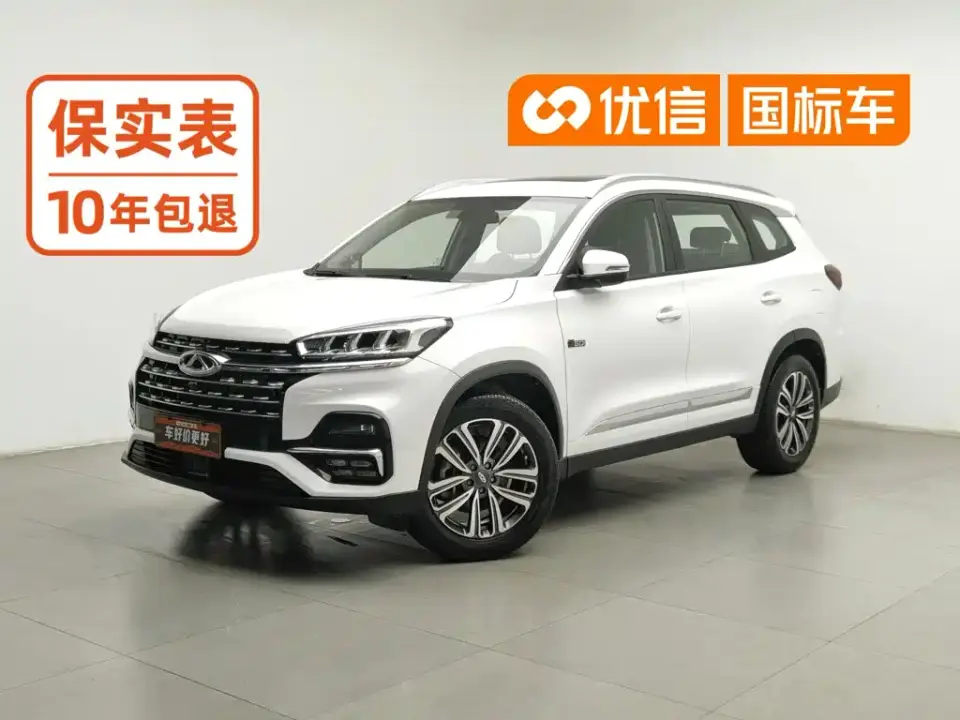 Chery Tiggo 8 Kunpeng Edition 290TGDI Auto Excellence 2023