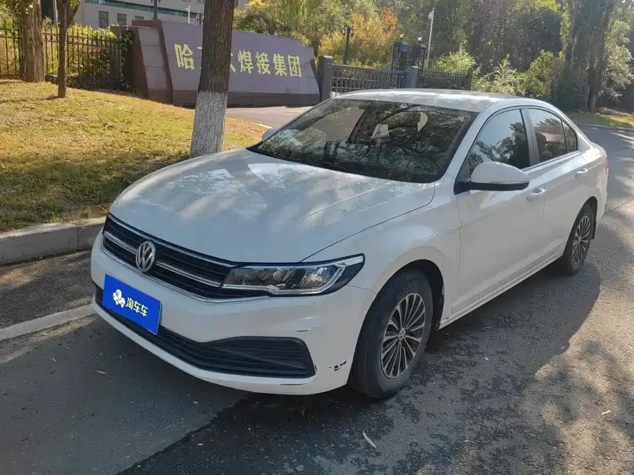 Volkswagen Bora 1.5L Auto Fashion Model 2019