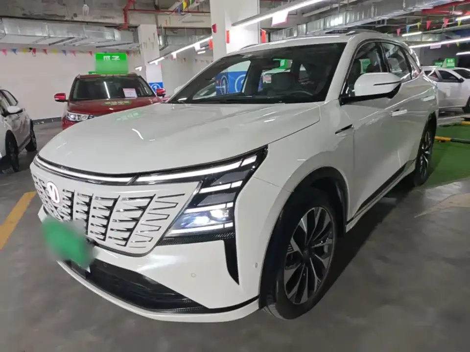 Changan CS75 PLUS 4th Gen UItra 2.0T New Blue Whale Smart Power Type 2025