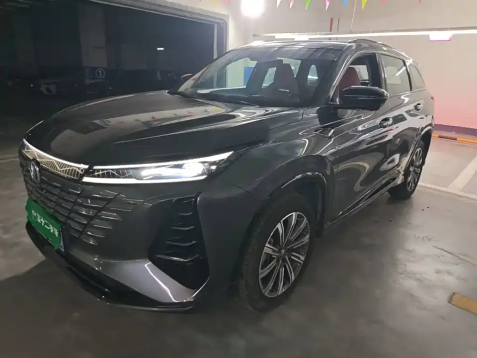 Changan CS75 PLUS 3rd Generation Champion Edition 1.5T Smart Drive Power Type 2024