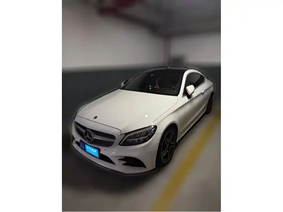 Mercedes-Benz C-Class (Import) C 260 Coupe 2020