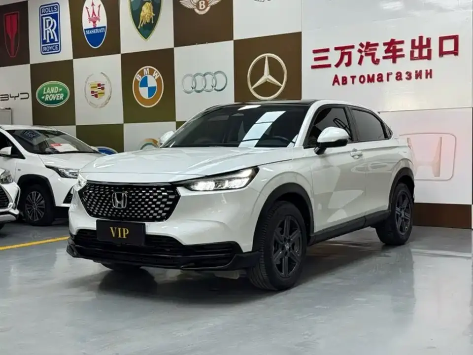 Honda XR-V 1.5L CVT Fever Edition 2023