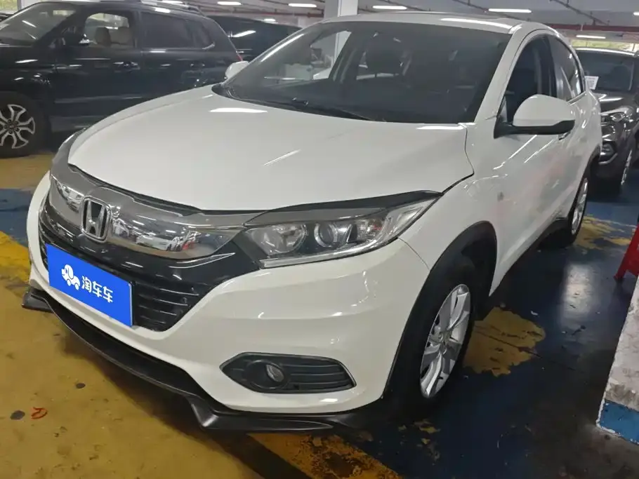 Honda Vezel 1.5L CVT Pioneer China VI 2020