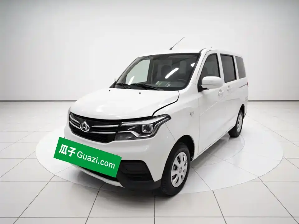 Changan Kaicheng Ono S Model 1.5L Ono S Smart Edition Single AC Passenger Vehicle JL473QG 2024