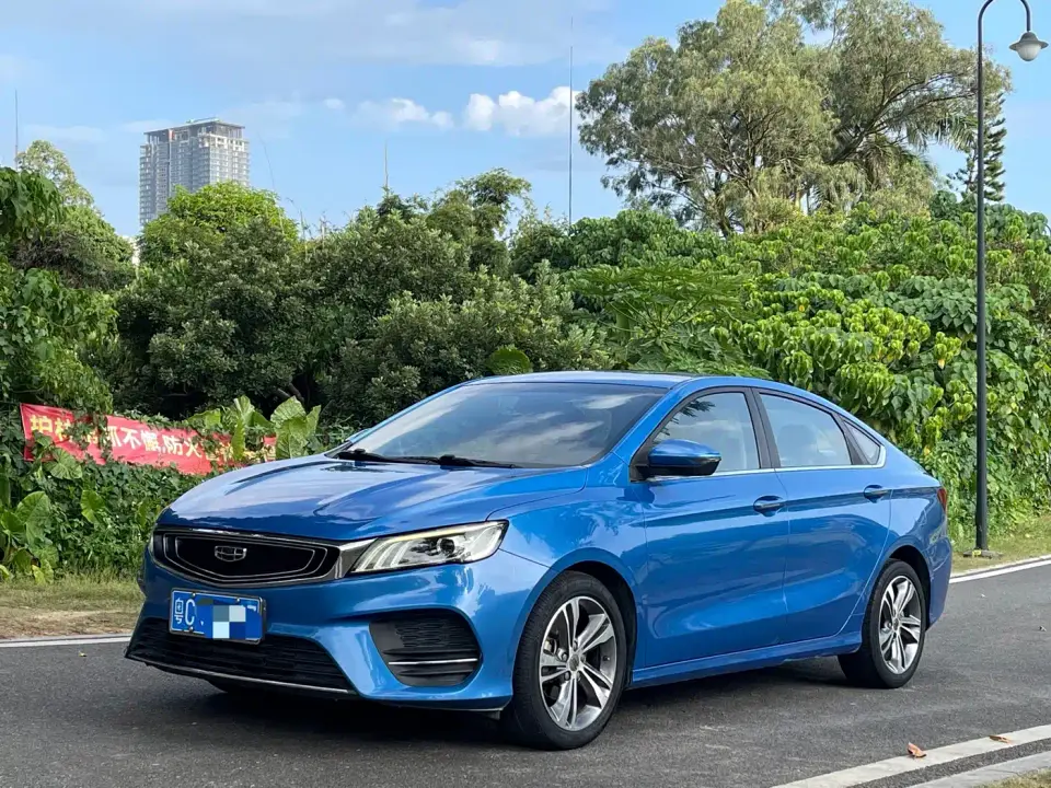 Geely Binrui 1.4T CVT Asian Games Edition 2020