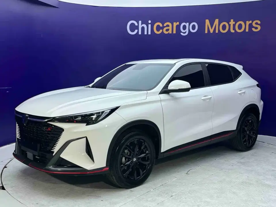 Changan X5 PLUS 1.5T DCT Pioneer Model 2024
