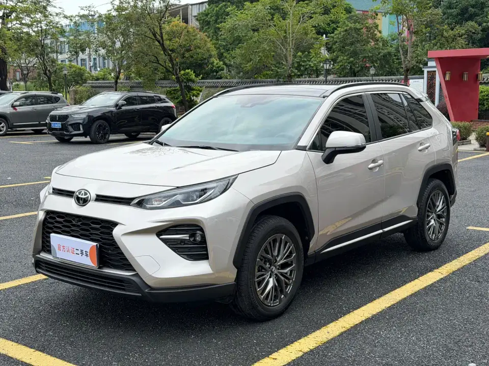 Toyota Wildlander 2.0L CVT FWD Luxury PLUS 2023