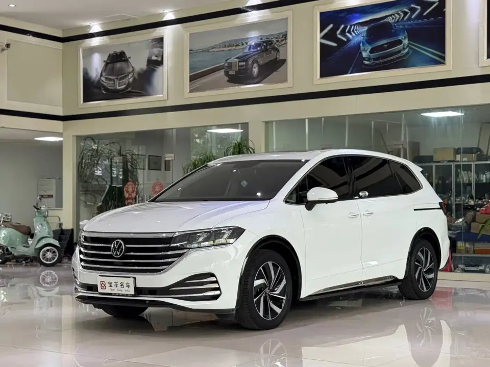 Volkswagen Viloran 330TSI Luxury Edition 2021