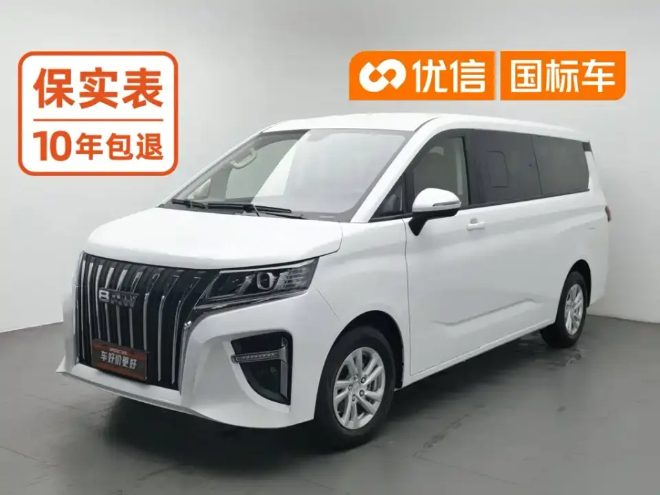 BAW (Beijing Automobile Works) Ruisheng Ace M7 Model 2.0L Manual Long Wheelbase Luxury 7-Seater 2026