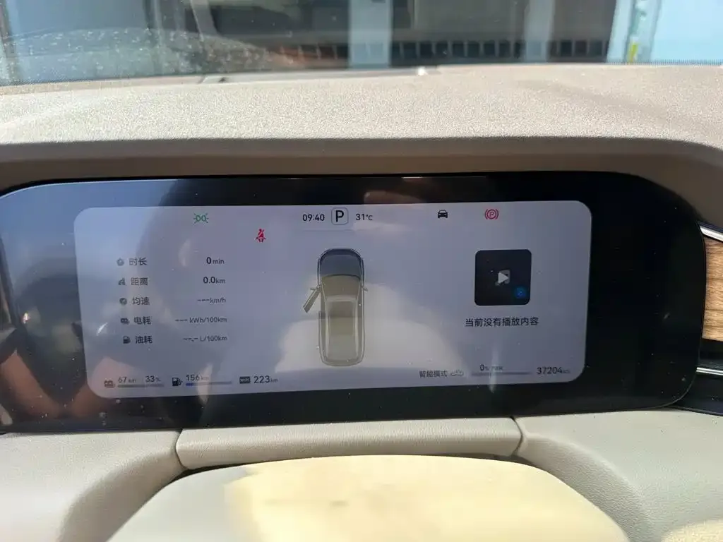 AITO Wenjie AITO M7 1.5T RWD Plus 5-Seater 2023 — фото 4
