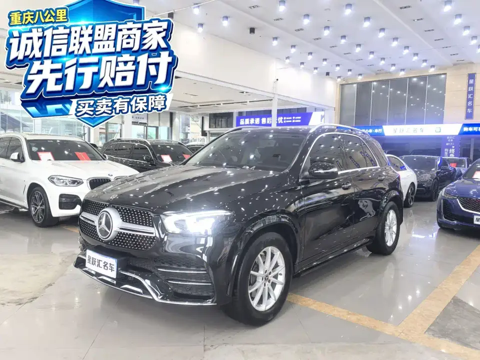 Mercedes-Benz GLE-Class GLE 350 4MATIC Fashion 2021