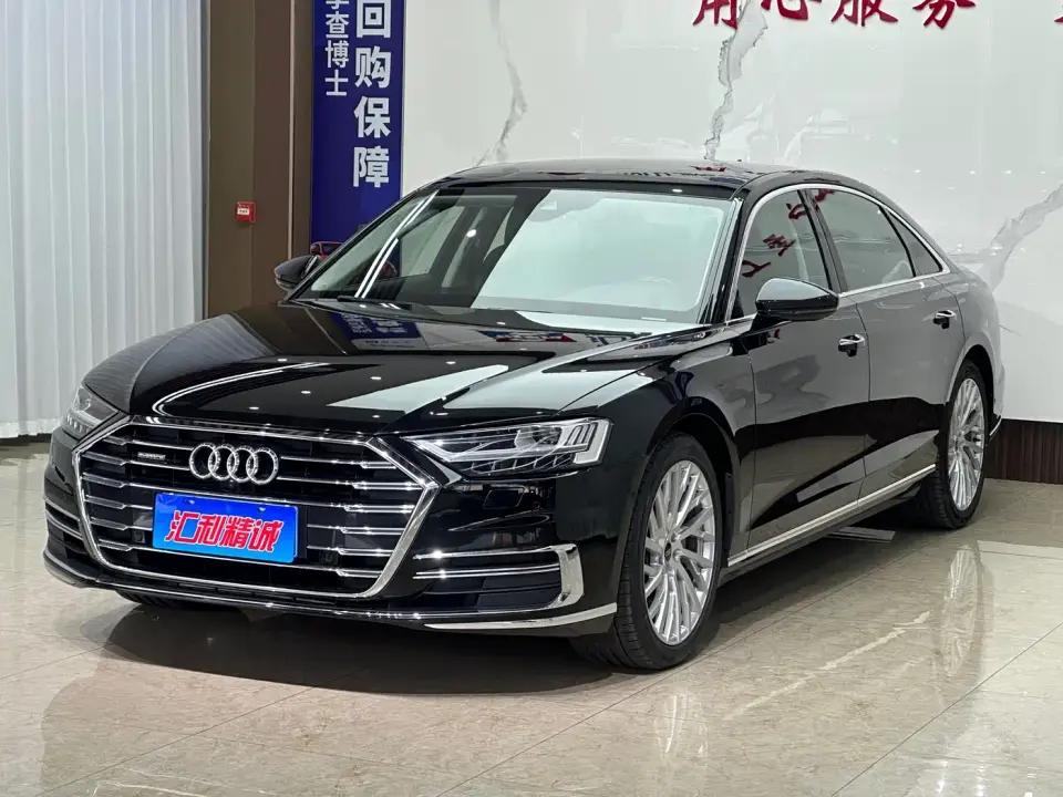 Audi A8 A8L 50 TFSI quattro Luxury 2021