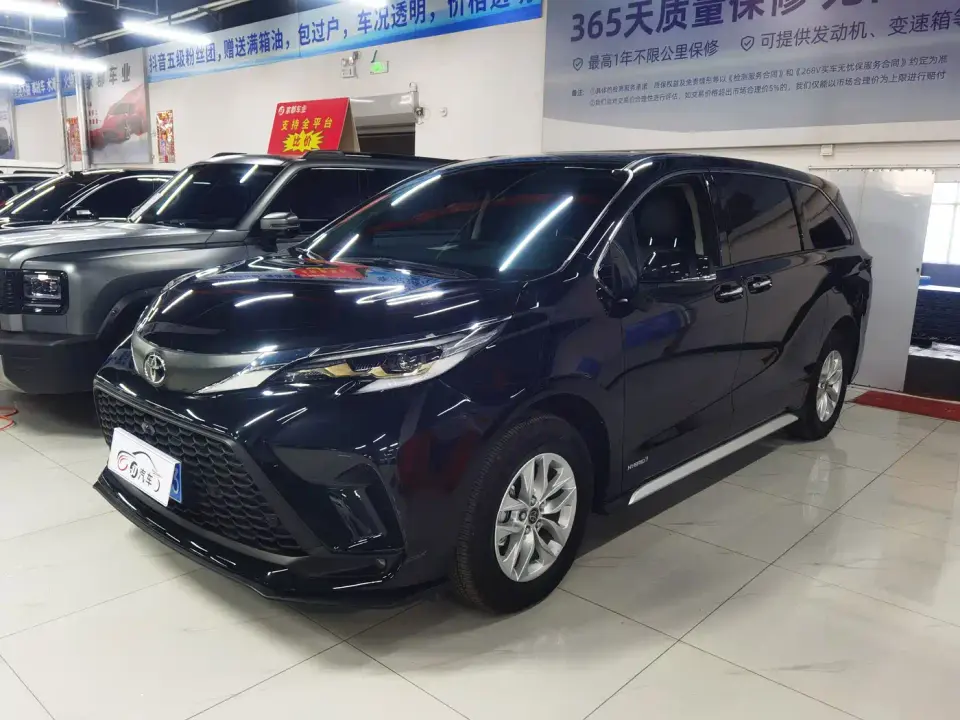 Toyota Granvia 2.5L Hybrid Comfort 2025