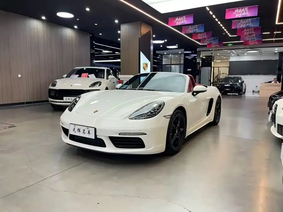 Porsche 718 Boxster 2.0T 2023