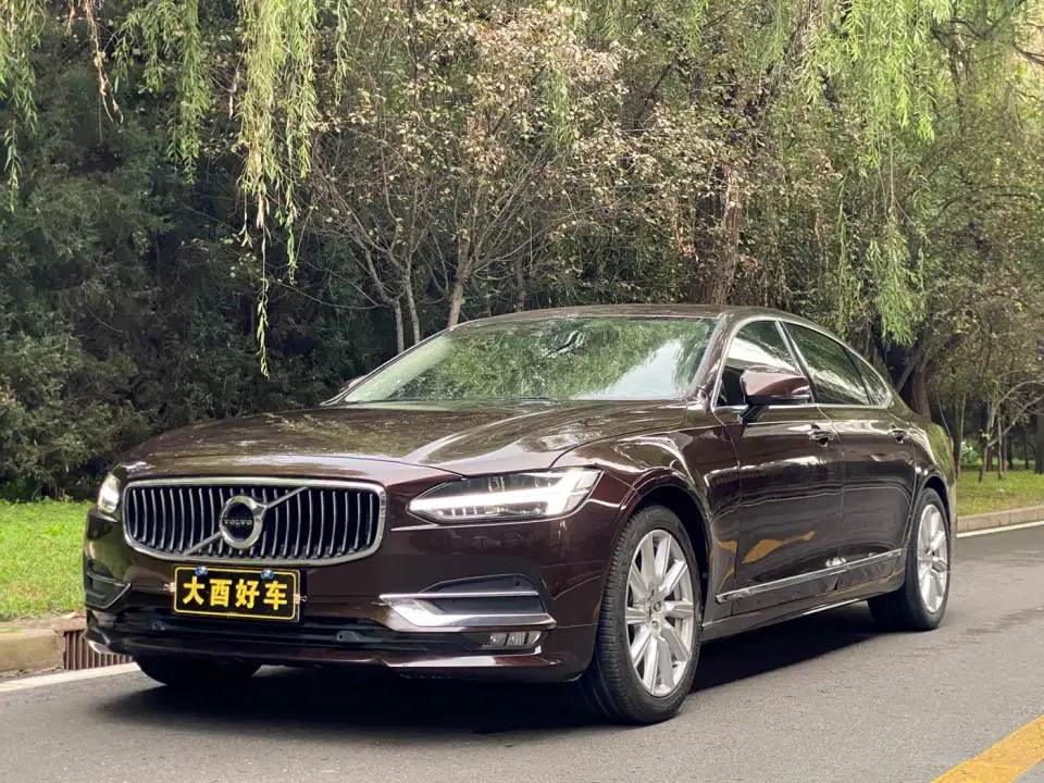 Volvo S90 T5 Momentum Luxury Edition 2020