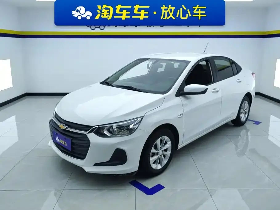 Chevrolet Cavalier 325T Auto Delight Edition 2022