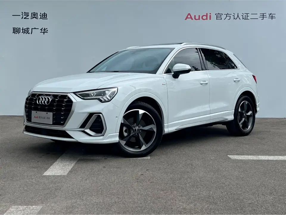 Audi Q3 35 TFSI Fashion Dynamic Model (1.5T) 2023
