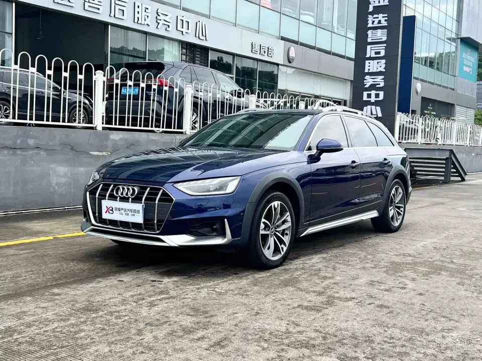 Audi A4 (Import) allroad quattro Explorer 2021