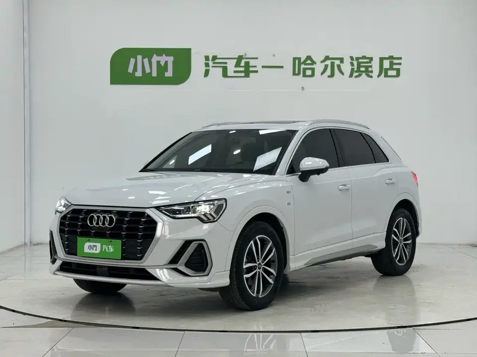 Audi Q3 35 TFSI Progressive Dynamic (1.4T) 2023