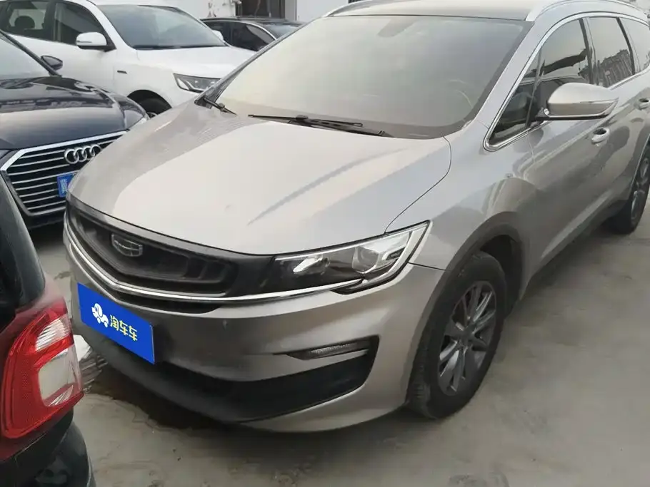 Geely Jia Ji 1.8TD DCT Comfort 2020