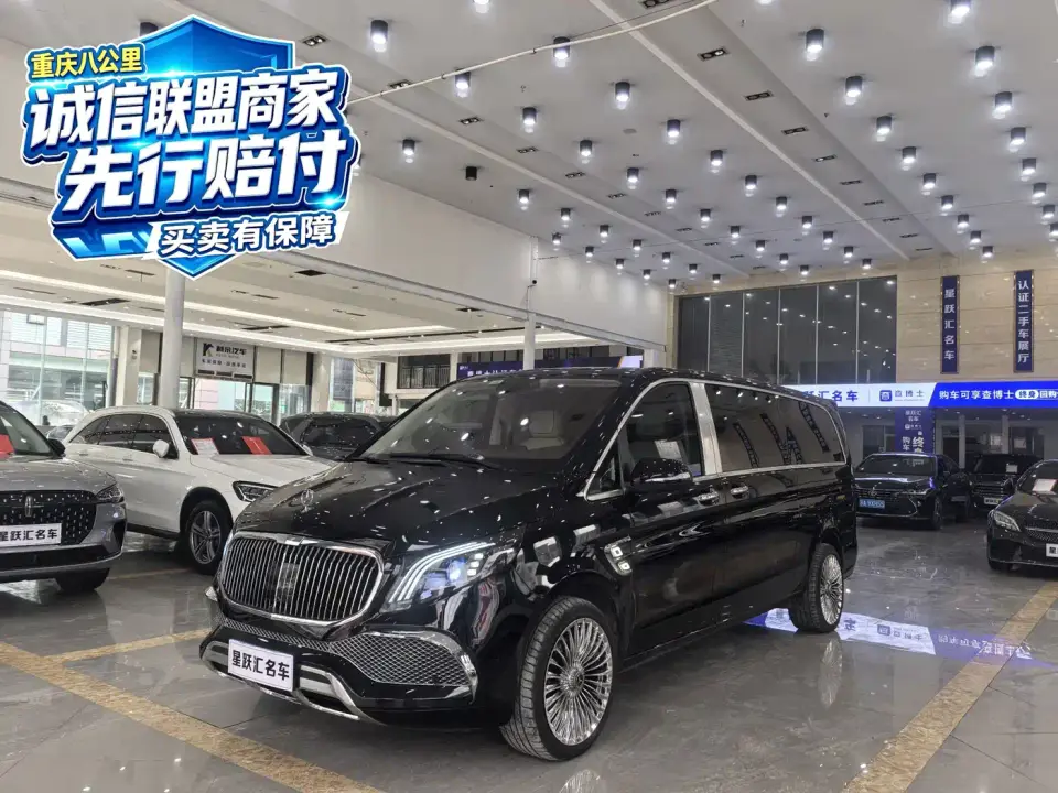 Mercedes-Benz Vito 2.0T Business Edition 7-seater 2022