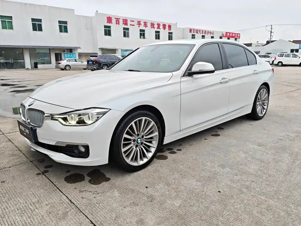 BMW 3 Series 320Li Fashion Type 2019