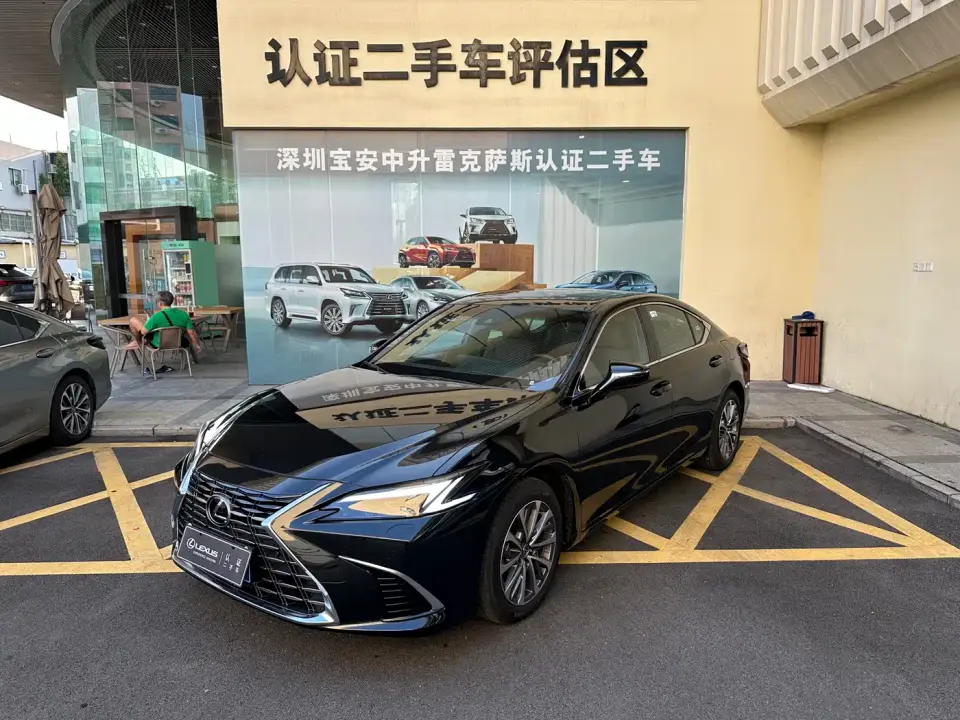 Lexus ES 200 Ultimate Edition 2026
