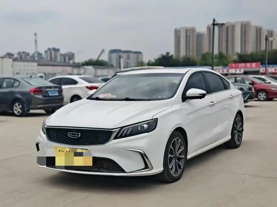 Geely Binrui 1.4T CVT Asian Games Edition 2022