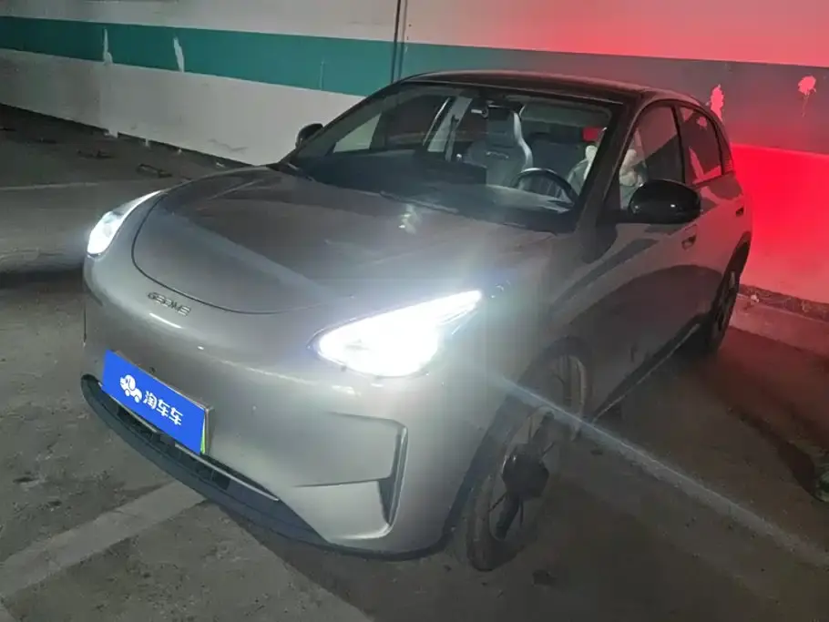 Geely Galaxy Starry Wish UP 410km Explorer Edition 2025