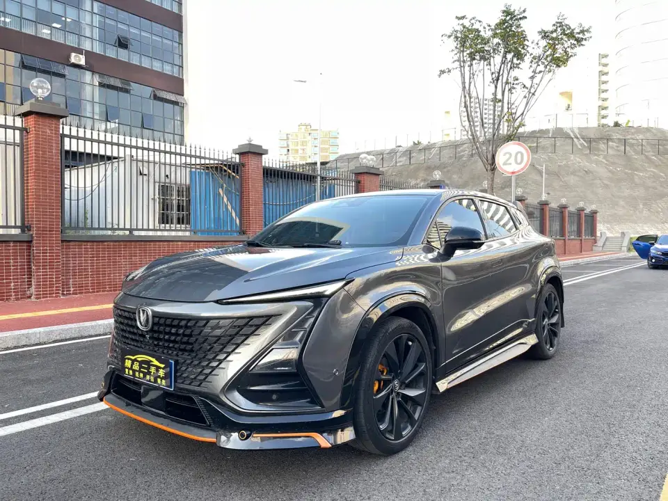 Changan UNI-T 1.5T Sport Flagship 2021