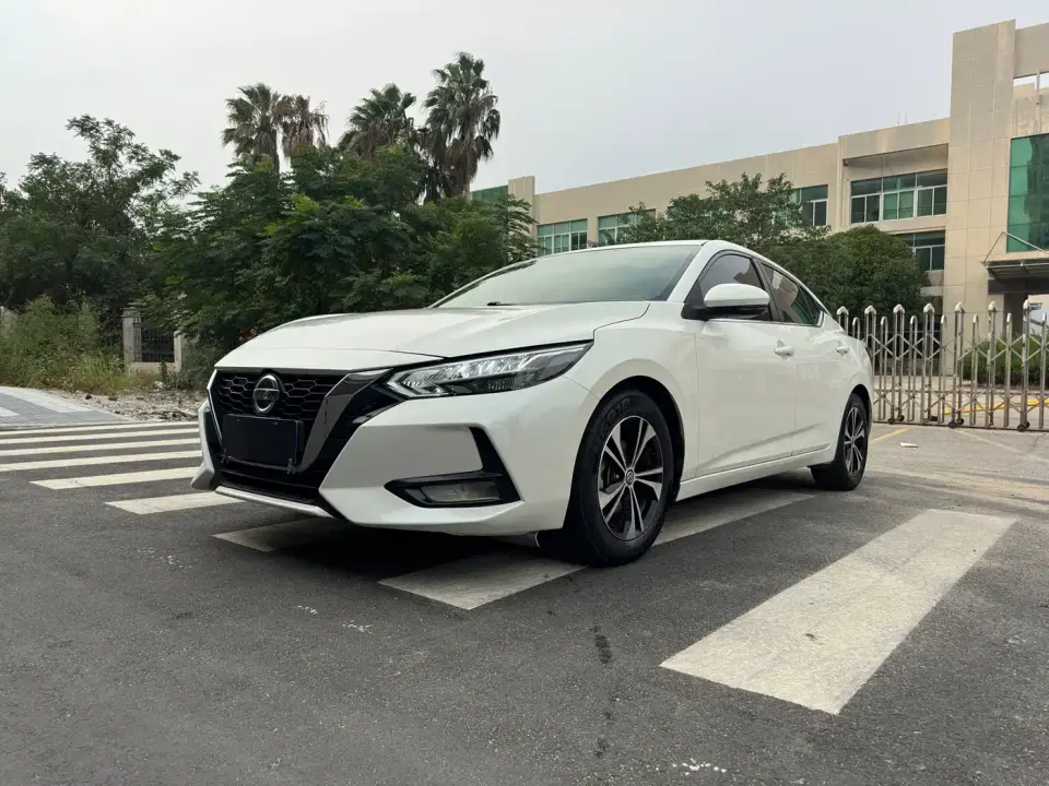Nissan Sylphy 1.6L XL CVT Joy Edition 2020