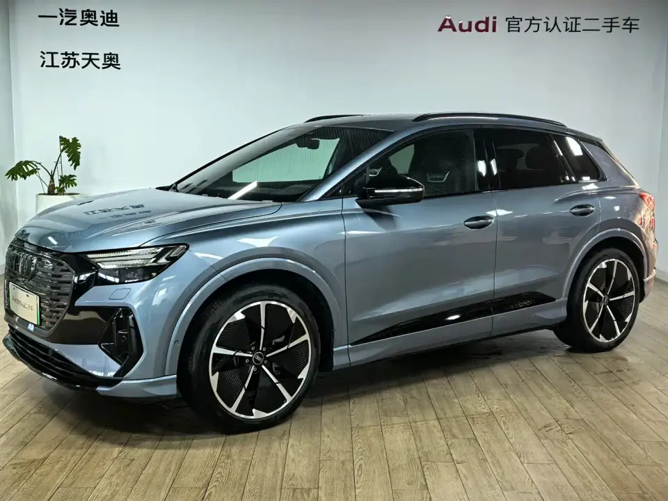 Audi Q4 e-tron 50 e-tron quattro Enjoyment Night Edition 2024