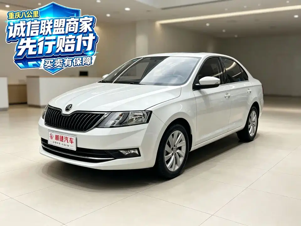 Skoda Rapid 1.5L Automatic Comfort China V 2019