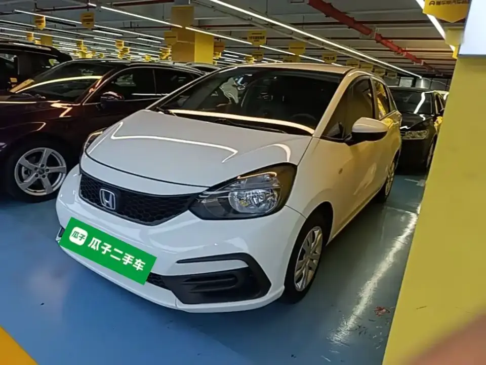 Honda Fit 1.5L CVT Trend Edition 2023