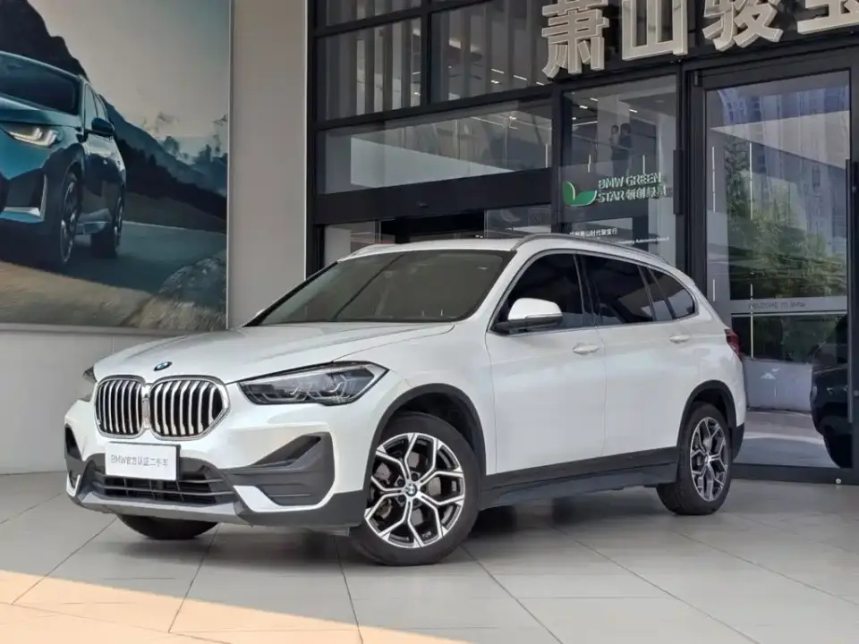 BMW X1 sDrive25Li Leading 2020