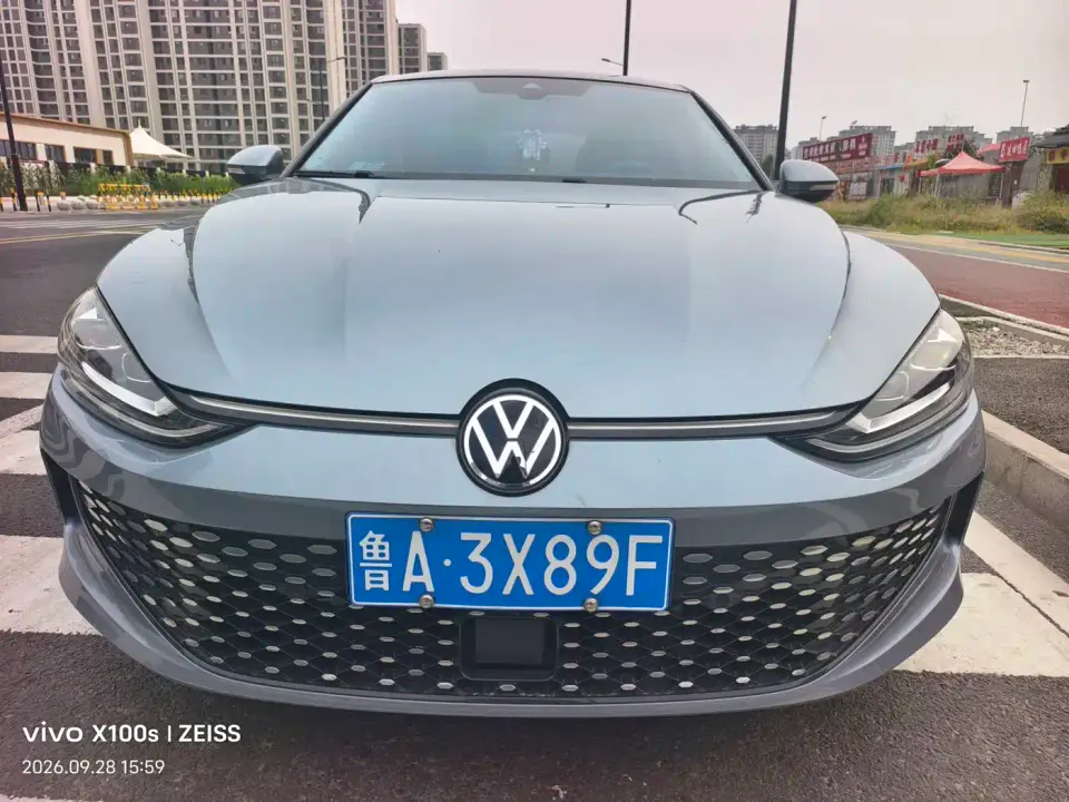 Volkswagen Lamando Lamando L 280TSI DSG Cool Edition 2023