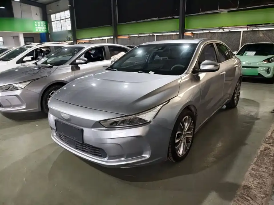 Geely Geometry A High-Dimension Standard Range Cube Edition 2020