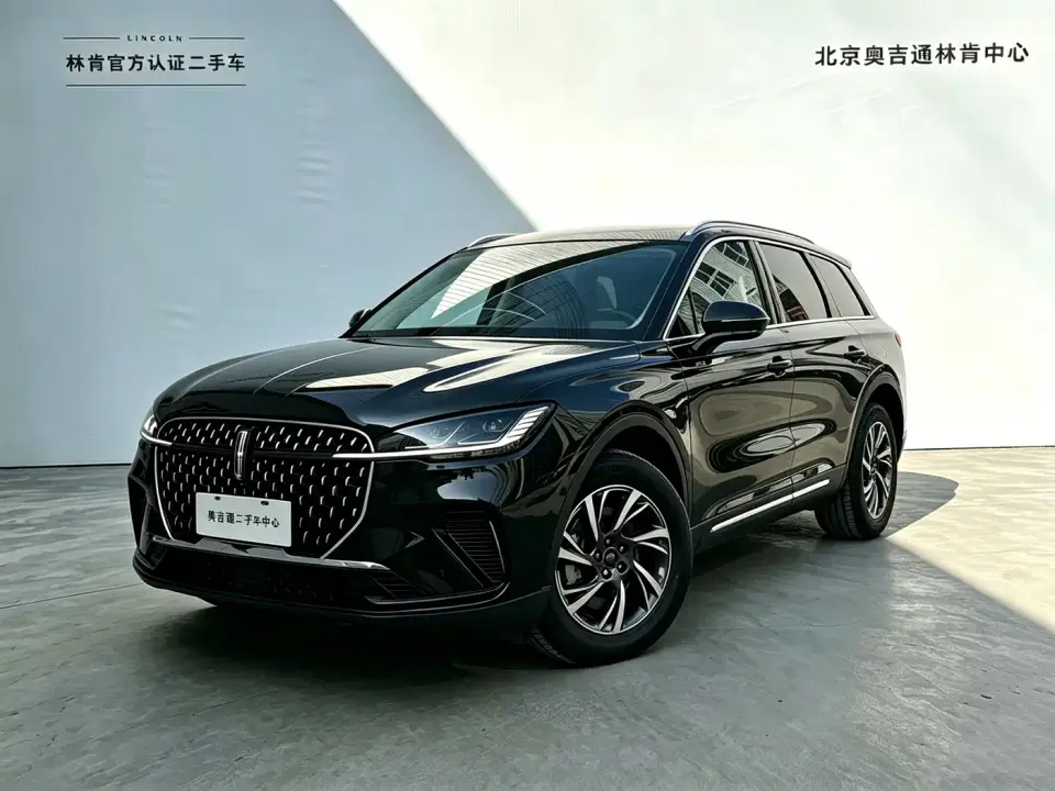 Lincoln Adventurer 2.0T FWD Exclusive Edition 2024