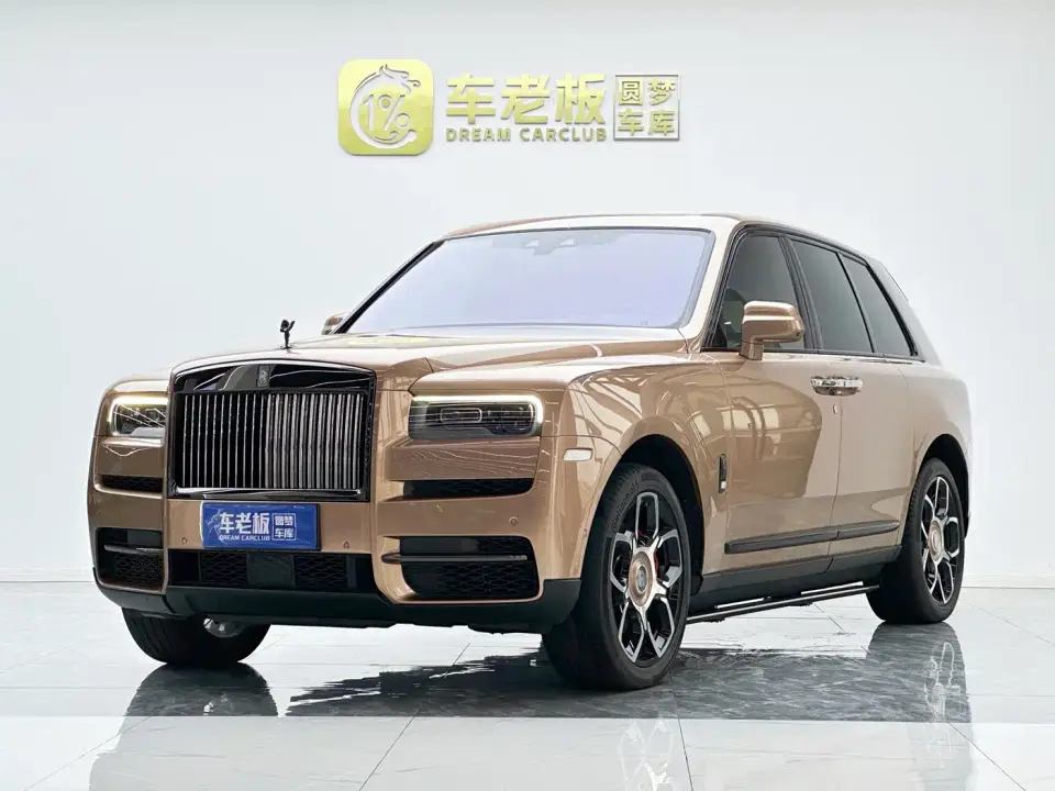 Rolls-Royce Cullinan Black Badge 2022