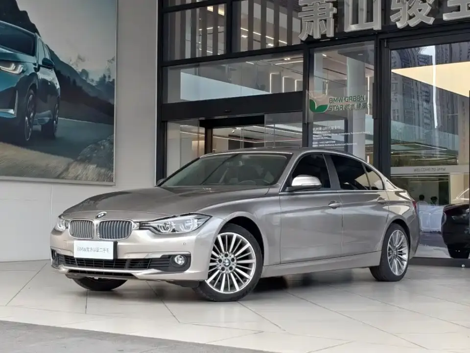BMW 3 Series 320Li Fashion Type 2019