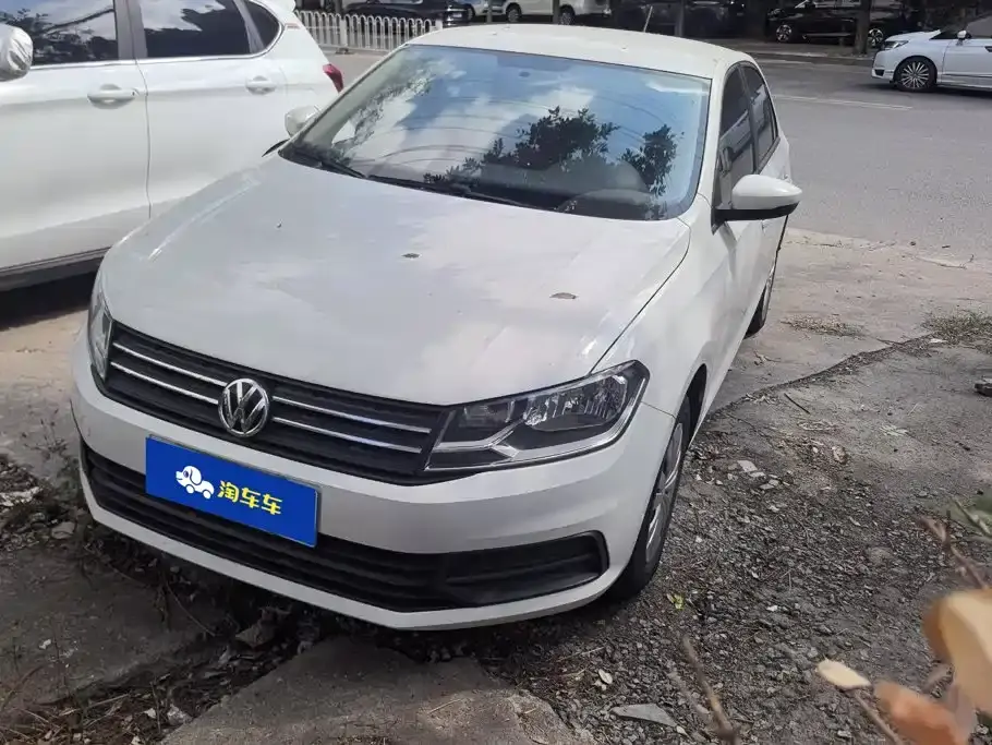 Volkswagen Santana 1.5L Manual Trend China VI 2021
