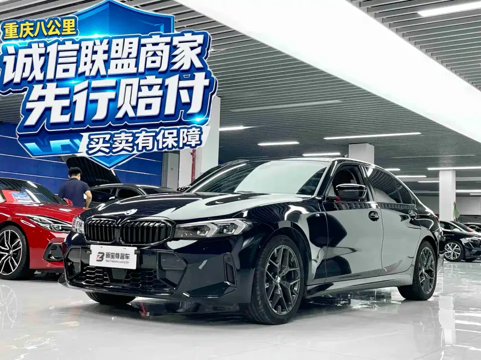 BMW 3 Series 330Li M Sport Night Edition 2025