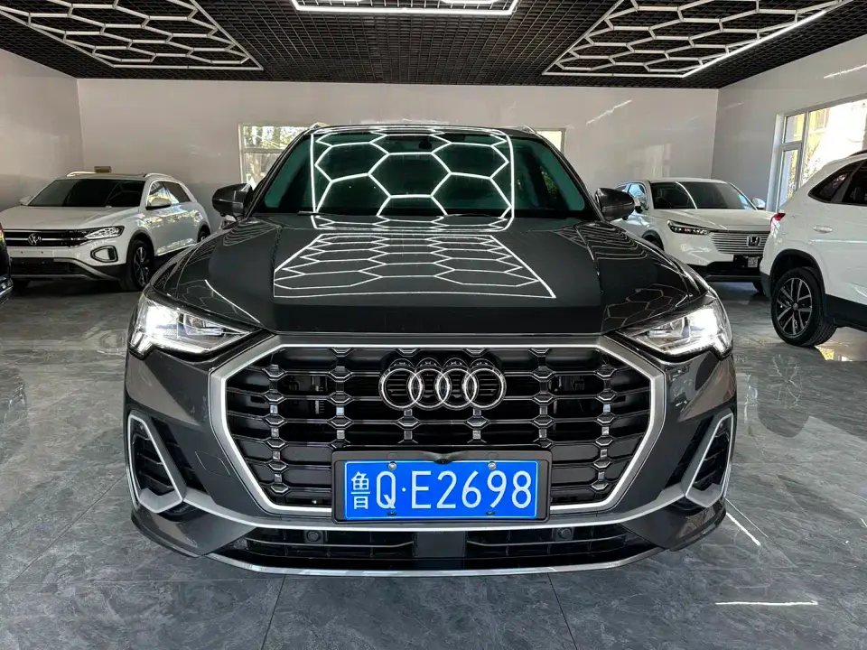 Audi Q3 35 TFSI Progressive Dynamic 2022