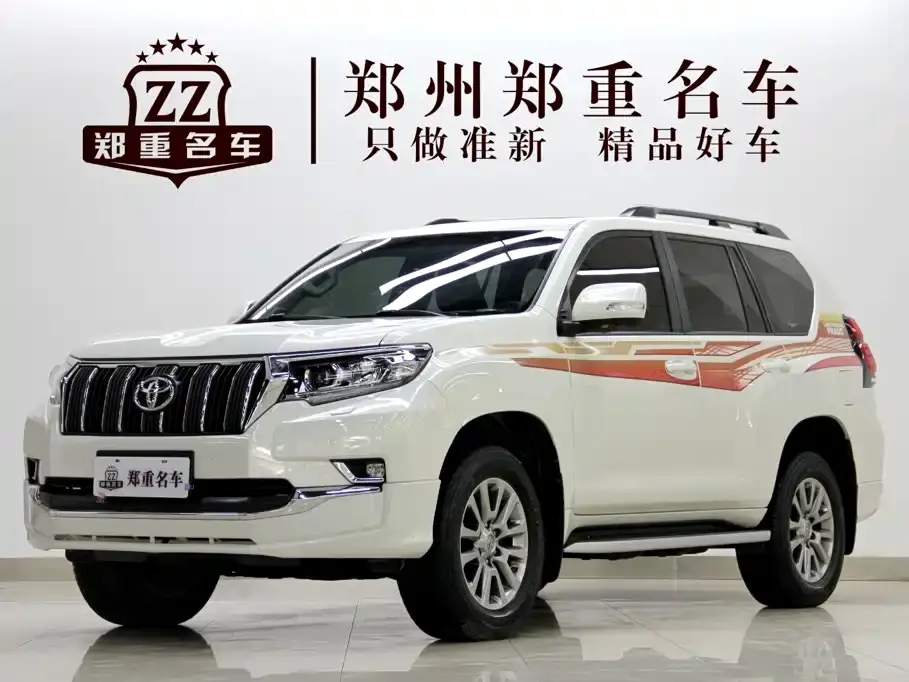 Toyota Prado 3.5L Automatic TX-L Zunxiang Edition with Rear-mounted Spare Tire 2020