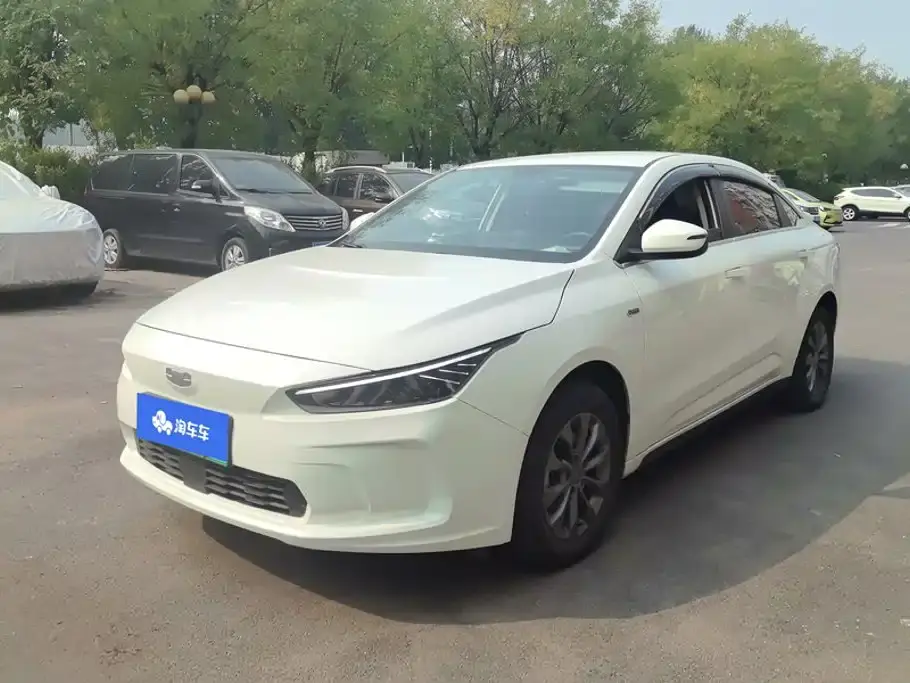Geely Geometry A Pro Long-Range Edition 430KM A430 Square 2022